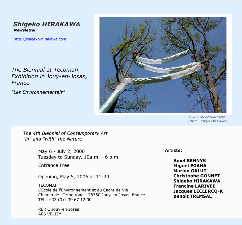 Exhibition May mail2.JPG