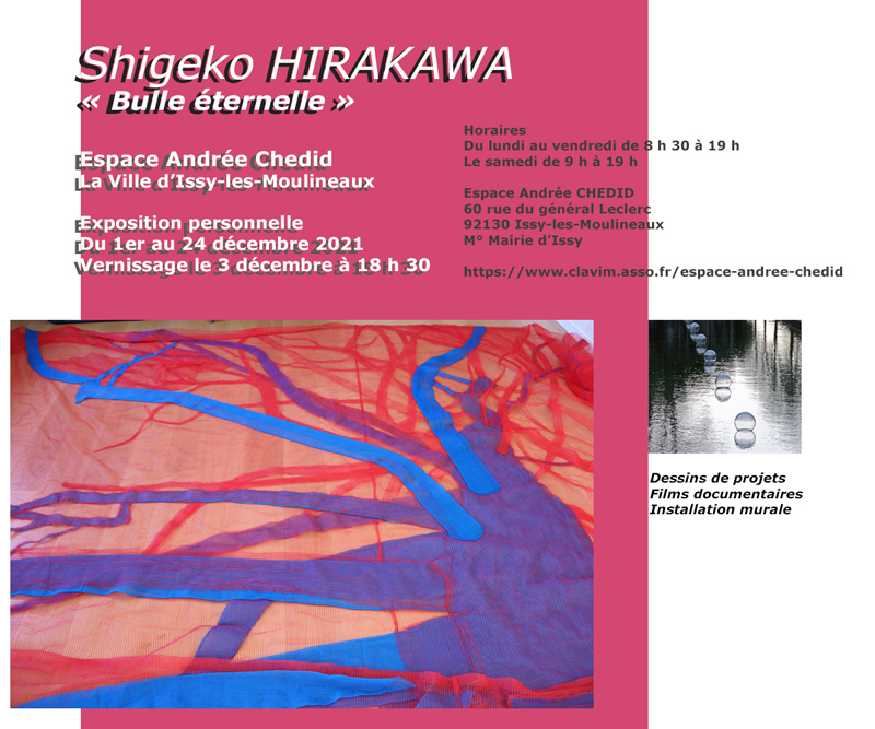 invitation EXPO ILM FR