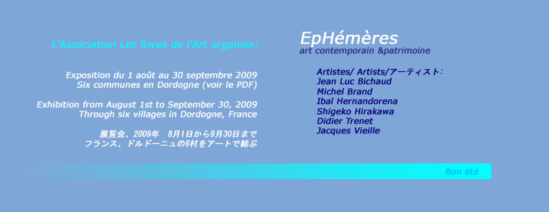newsletterjuly_mail.jpg