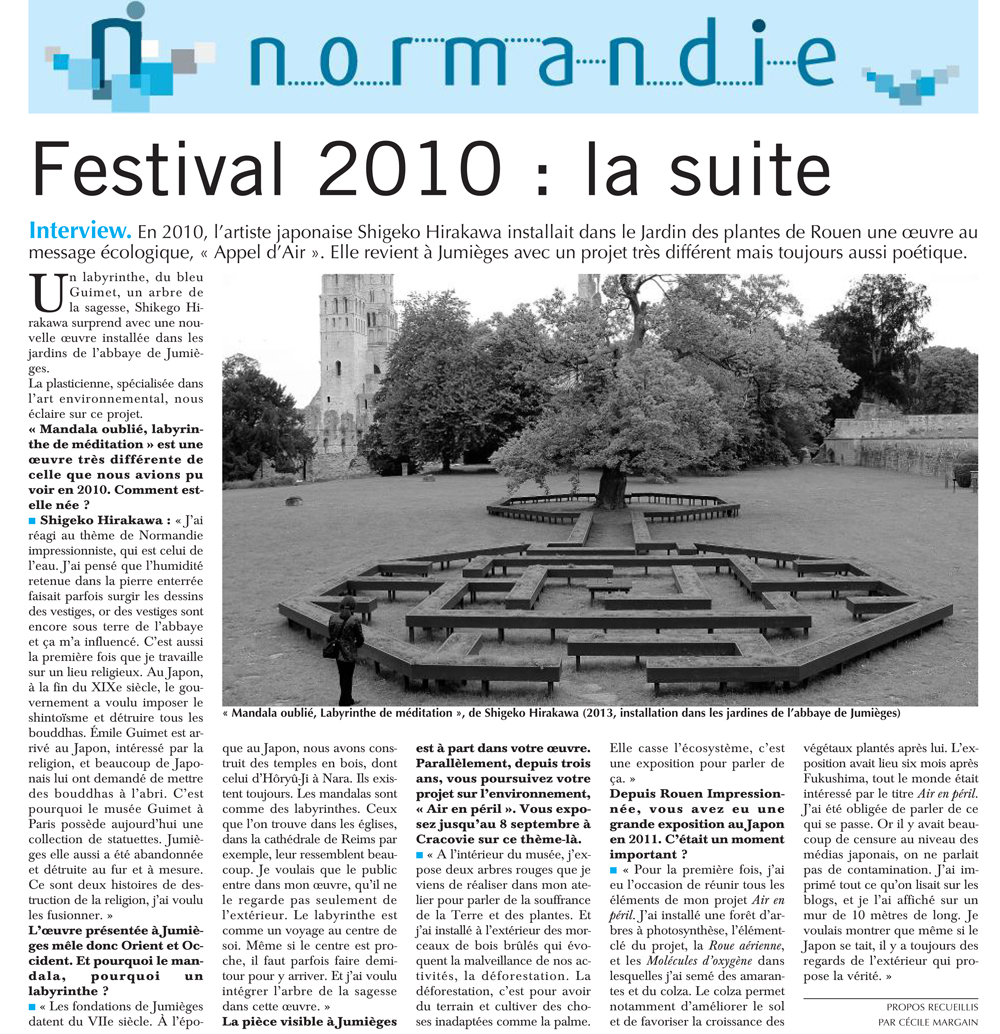 paris-normandie_inta2013.jpg