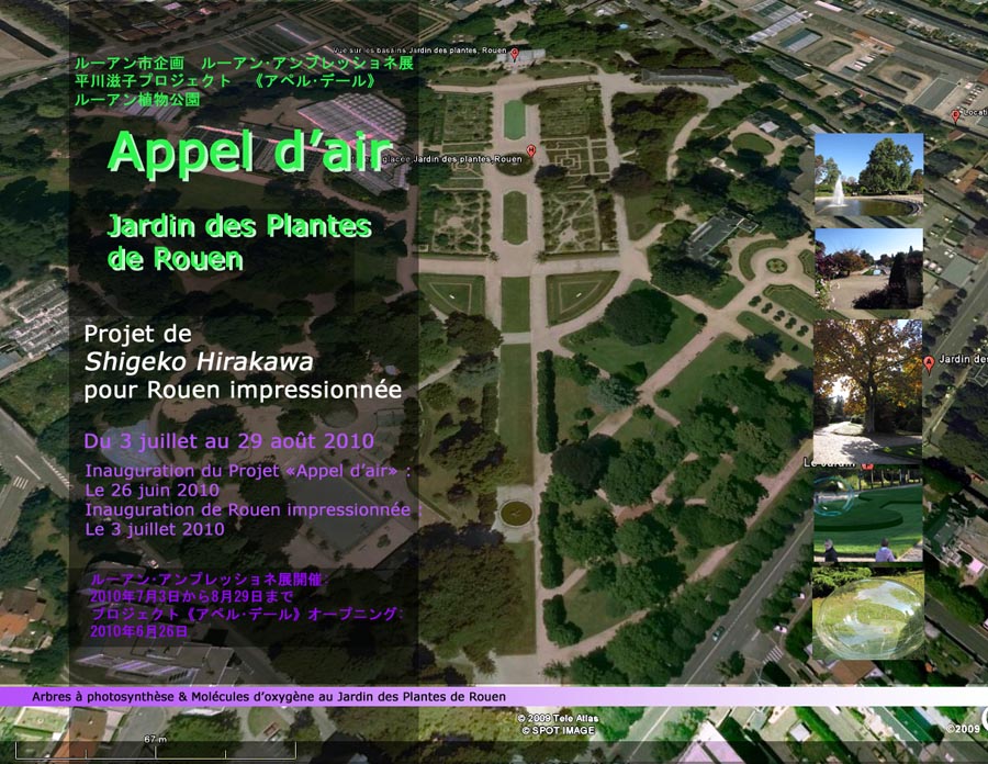 rouen_appeld'air5j_900.jpg